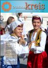 frhlicher kreis, Ausgabe 4/2012